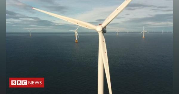 New steps to boost Scots firms in offshore wind
