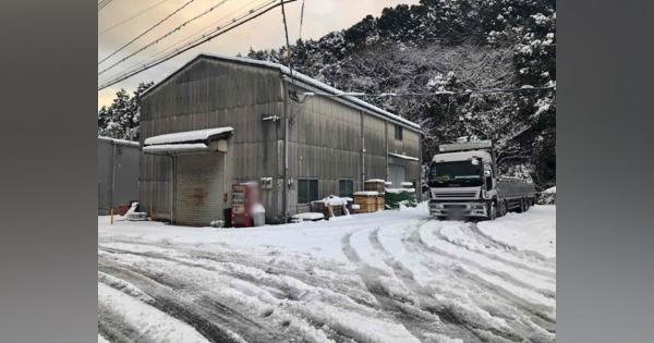 暖冬でも要注意。トラックドライバーが教える「積雪の季節に備えて、注意すべきアイスバーンの種類」