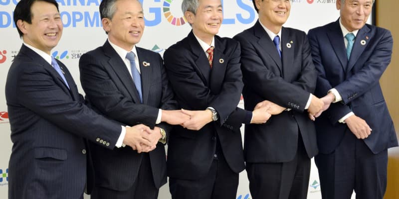 九州4地銀と環境省が連携表明　脱炭素社会目指すシンポ
