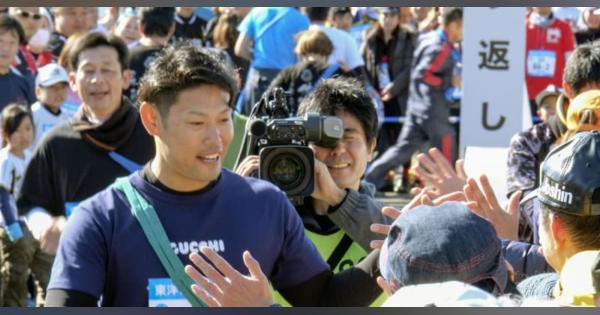 マラソンでがん患者支援、和歌山　克服の阪神・原口選手が開催