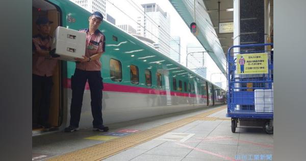 新幹線で「人と貨物」の混載は広がるか、九州と北海道で実証の狙い