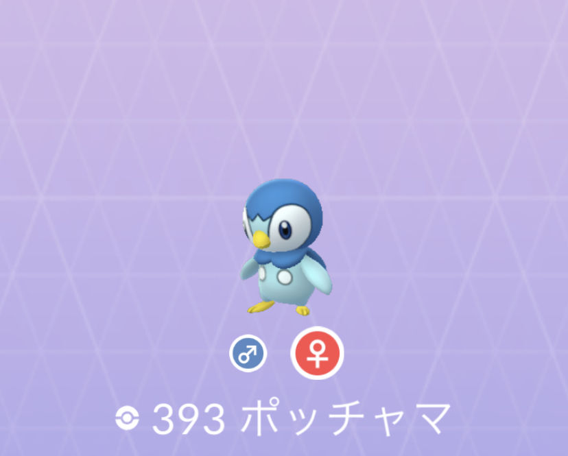 ポケモンGO：No.393 ポッチャマ入手方法・色違いと弱点・対策 (大人の