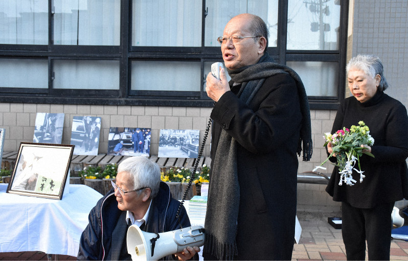 本島元長崎市長の銃撃から30年「政治に厳しい視線を」市民ら集会