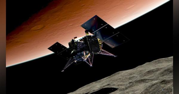 火星史解明、衛星探査で　試料初回収へ期待高まる―東工大など：時事ドットコム