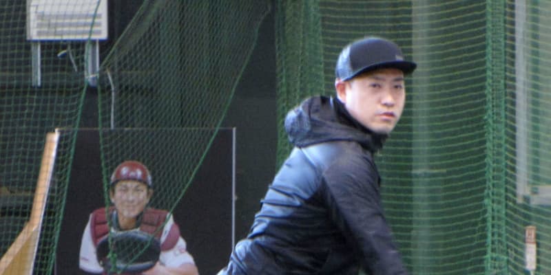 楽天・牧田「勝つため仕事する」　米球界から日本復帰