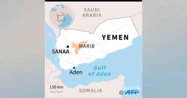 イエメンの軍基地に攻撃、暫定政府側の兵士83人死亡148人負傷