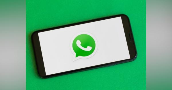 Facebook、「WhatsApp」で広告を販売する計画を断念か