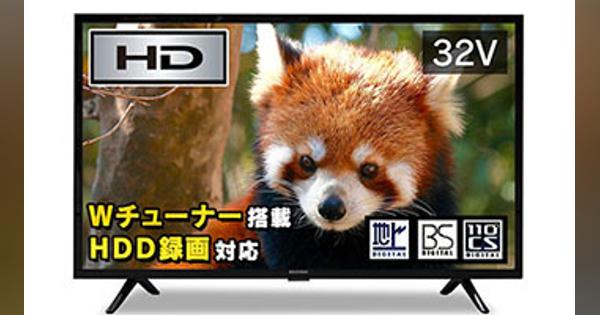 液晶テレビ、アイリスオーヤマ製が初のTOP10入り！週間売れ筋ランキングTOP10　2020/01/20