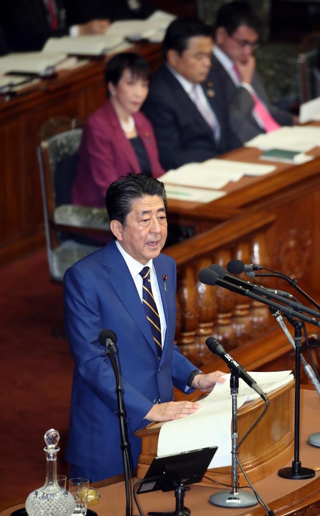 【安倍首相施政方針演説全文（５完）】「新時代の日本外交を確立する正念場」
