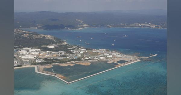 辺野古改良工事「環境影響の検討が不十分」沖縄県、設計変更を厳格審査へ