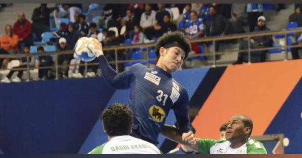 ハンド男子日本はサウジに快勝　アジア選手権