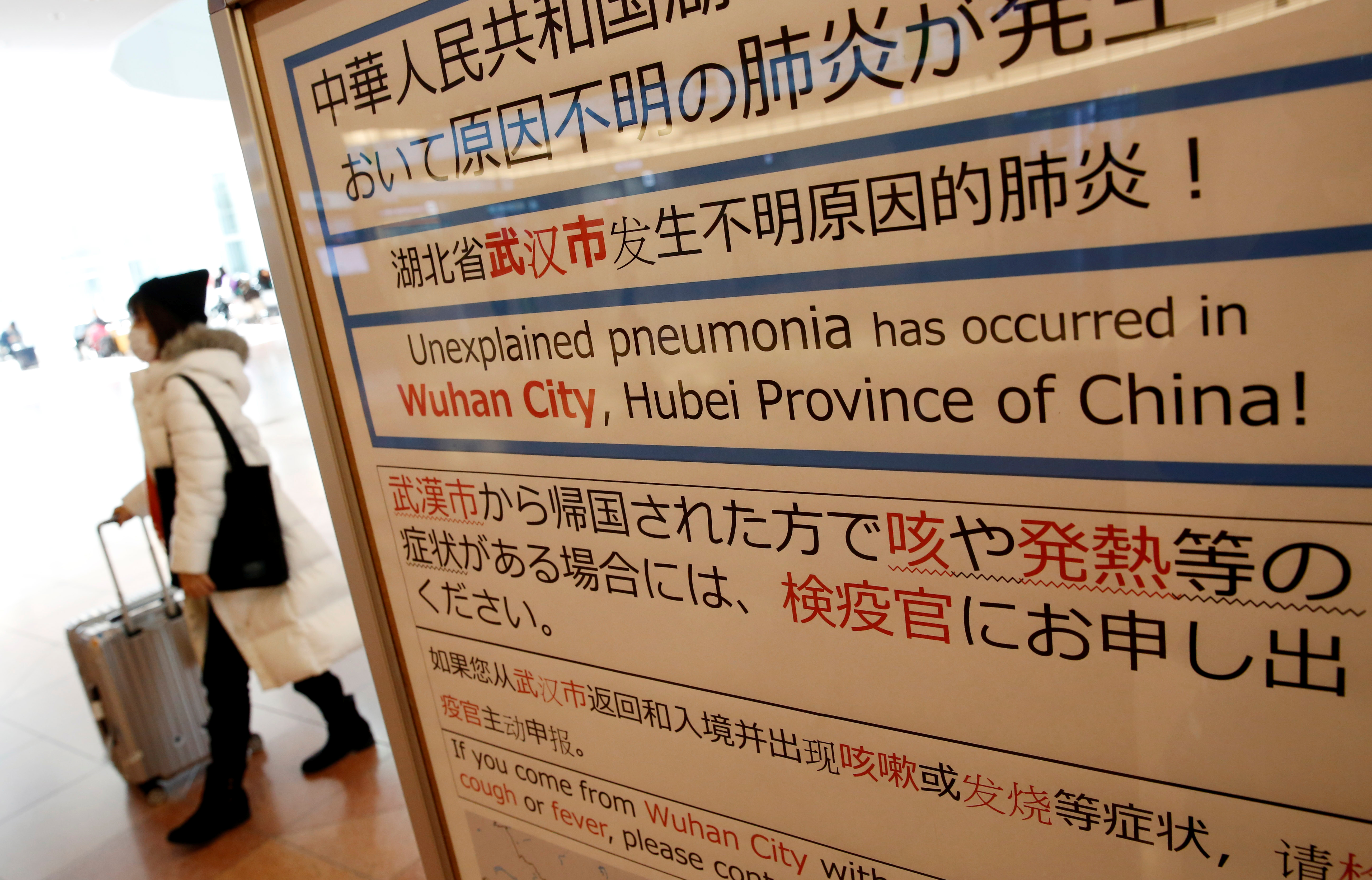 中国新型肺炎の死者、8人増の17人に　ウイルス変異か