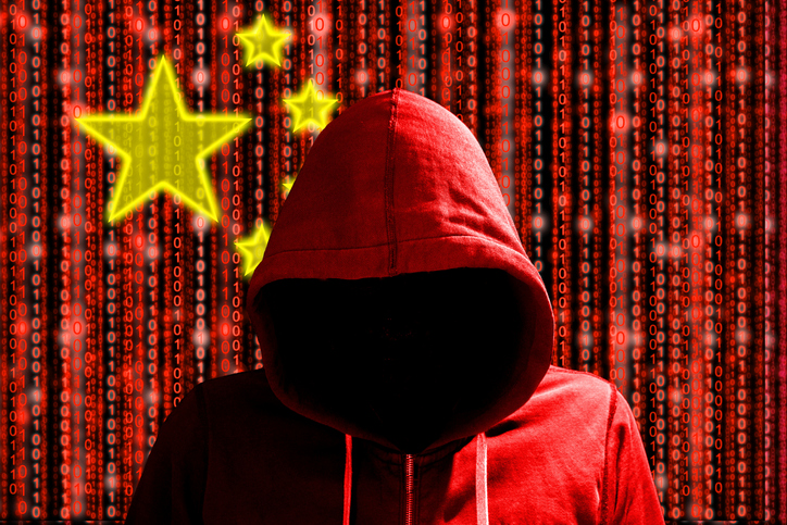 三菱電機にサイバー攻撃「中国系ハッカー集団Tick」の恐るべき正体