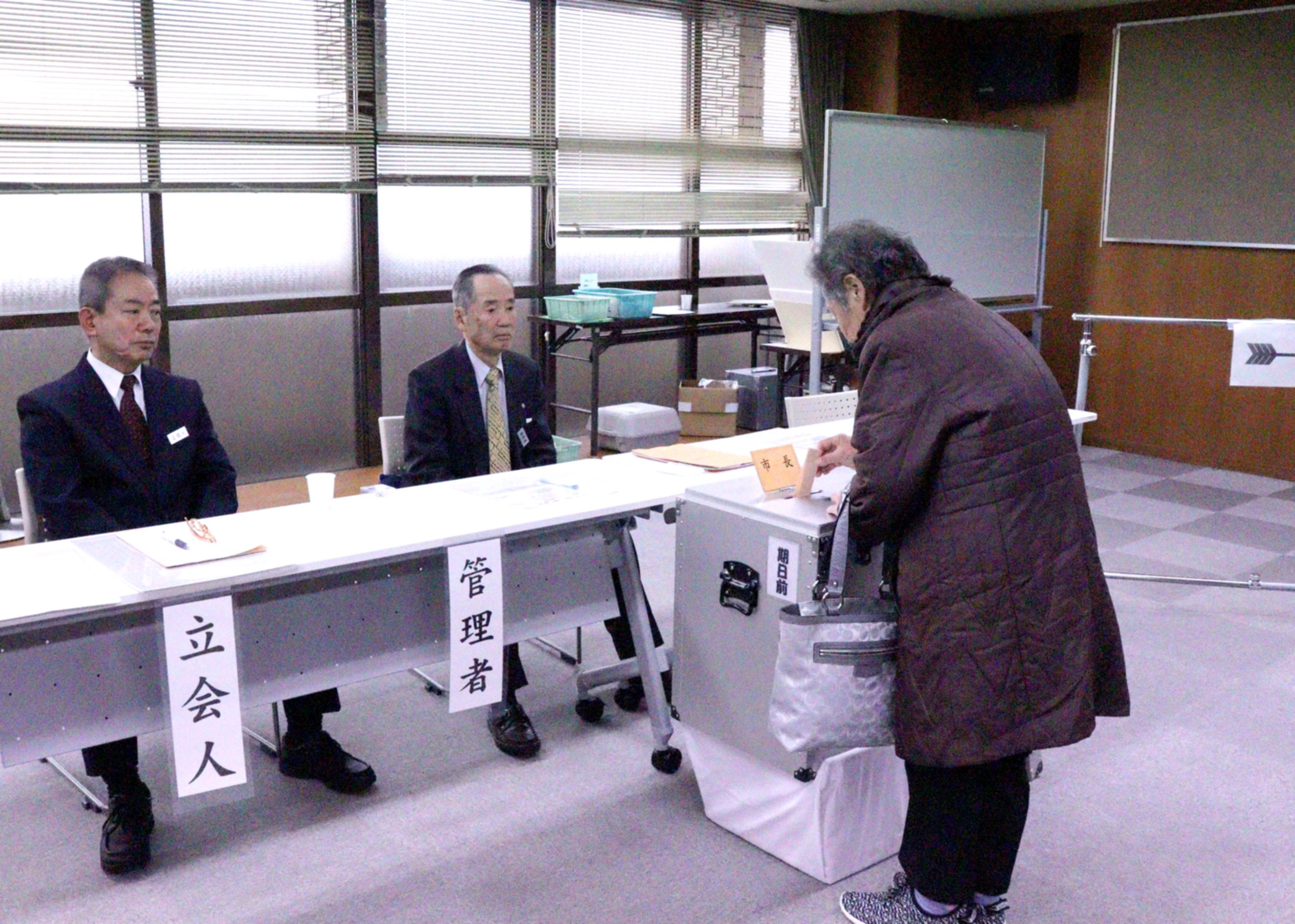 京都市長選の期日前投票始まる　右京では土・日に商業施設で実施も