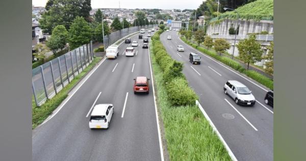 自動走行補助施設を道路の付属物に---道路法改正案などを今国会に提出　国交省