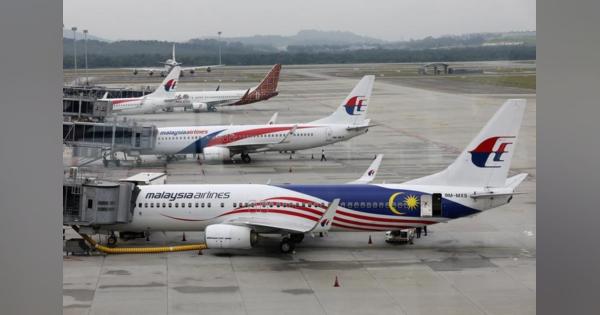 マレーシア航空にエールフランスが49％取得提示、ＪＡＬは25％＝関係筋