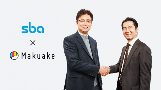 ソウル市の中小企業支援機関・ソウル産業振興院（SBA）とマクアケが業務提携