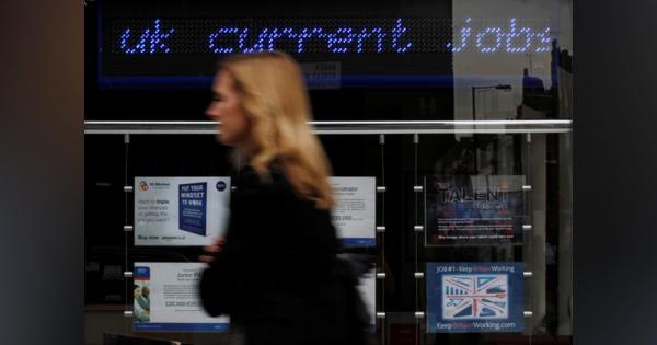 英就業者数、9─11月は1年ぶり大幅増　失業率は45年ぶり低水準
