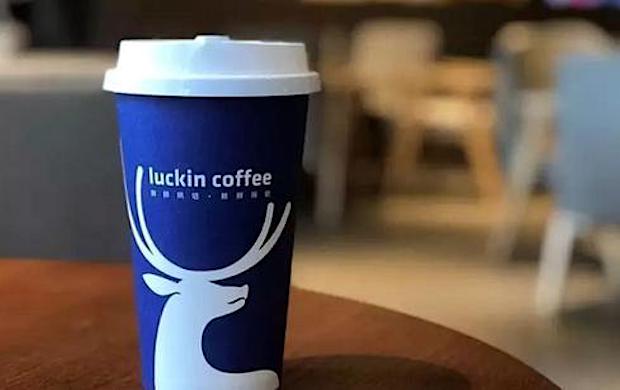 中国で店舗数がついにスタバ超え—コーヒースタートアップのLuckin Coffee（瑞幸咖啡）、米IPO時を上回る8億6,500万米ドルを個別調達