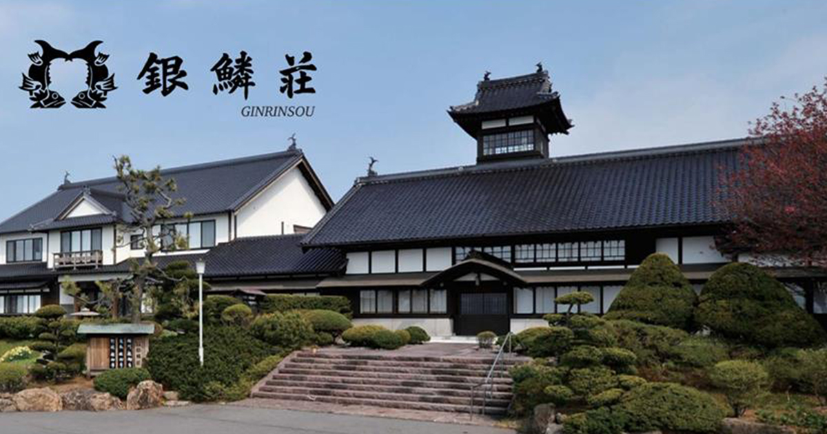 ニトリが小樽の高級旅館を取得　宿泊事業に参入