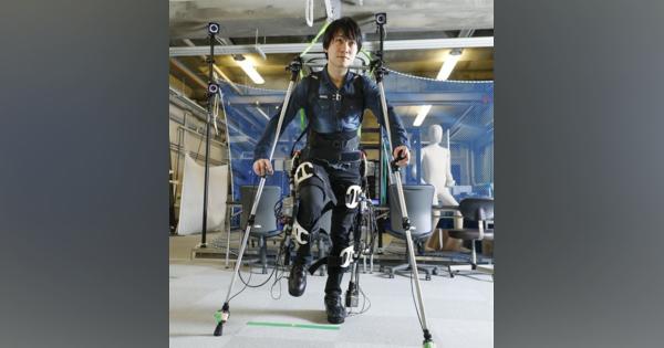 ＡＩ搭載、下肢まひ患者を支える「直立四足歩行型アシストスーツ」