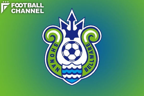湘南ベルマーレが5部相当のJ.FC宮崎からブラジル人MF獲得。新シーズンはFC大阪へ