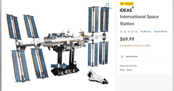 LEGO、国際宇宙ステーション（ISS）のレゴを70ドルで2月1日発売
