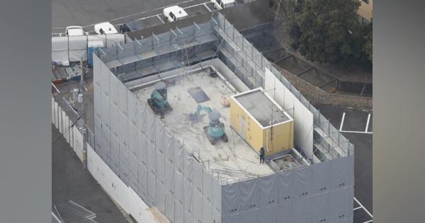 京アニ第1スタジオ解体工事始まる　跡地の扱い未定