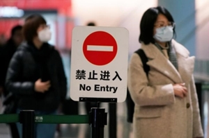 新型ウイルスは変異と中国当局、死者9人に　各国が検査強化 - ロイター
