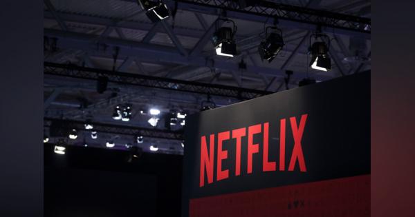 Netflixの2019年Q4における有料会員数は予想を上回る880万人増