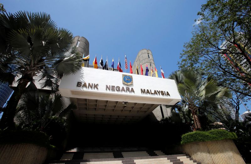 マレーシア中銀、予想外の利下げ　政策金利を2.75％に