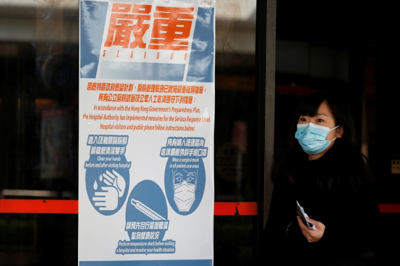 香港政府、新型肺炎への対応で厳戒態勢
