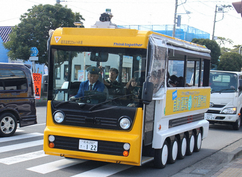 バスの自動運転と優先信号制御 全国初の同時実証実験　静岡・沼津