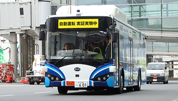 ANAとSBドライブなど4社、年内に羽田空港で「大型自動運転バス」の試験運用