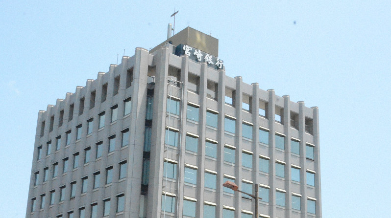 行員2人が計1億2500万円着服の疑い　宮崎銀行、刑事告訴を検討