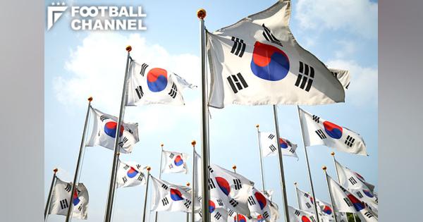 U-23韓国代表、五輪連続出場の世界記録更新。ソウルから東京まで9大会連続