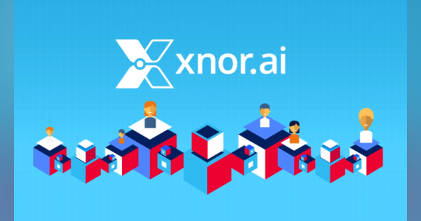 Appleがエッジコンピューティング企業「Xnor.ai」を買収