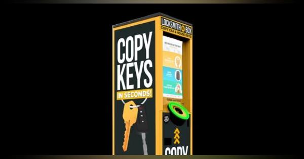 合鍵をスマホで管理、コンビニで作成のキオスク「KeyMe」が3,500万ドルの資金調達