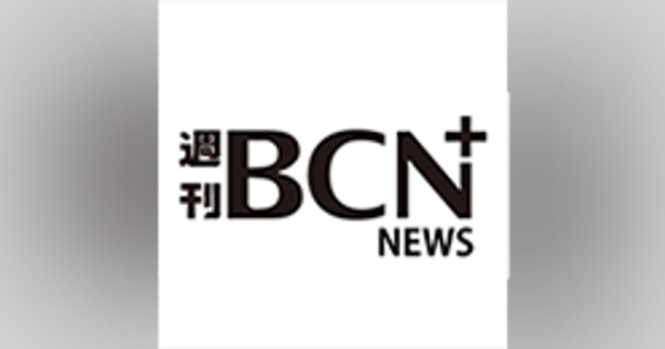 【2020年 年頭所感】　SB C＆S　「変化」を「進化」に。 - 週刊BCN+