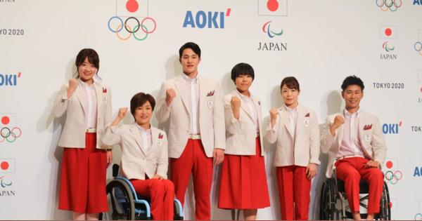 東京五輪日本選手団AOKI製作の公式服装が披露、オリ・パラ同一デザインは初