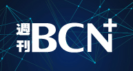 OBC、「奉行APIコネクトサービスライブラリ」を開設