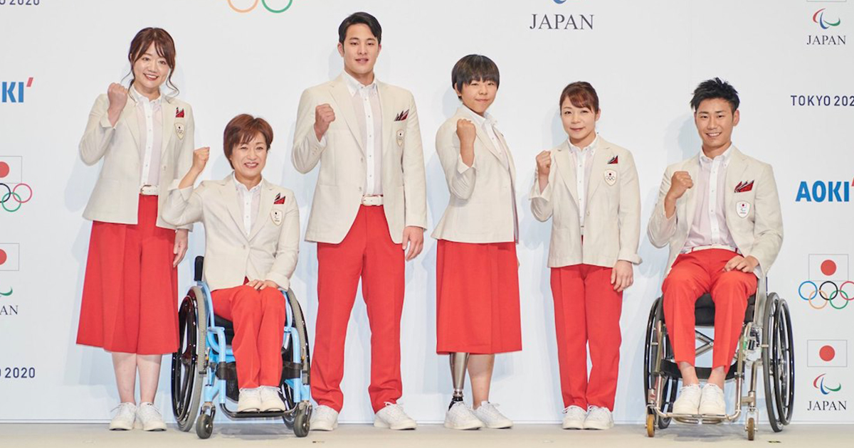 東京五輪・パラ公式服装は“縁起のいい”AOKIが製作　初の同一デザインを披露