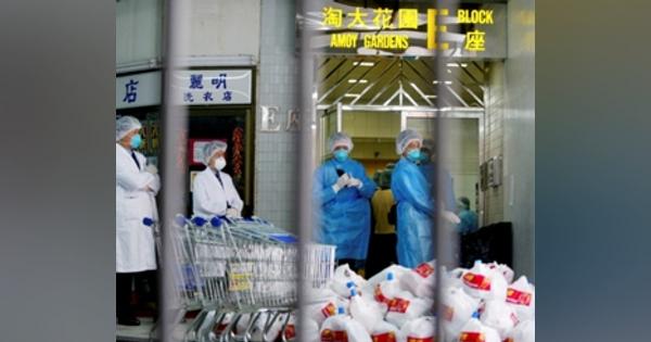 新型肺炎で迅速対応アピール、中国が背負うＳＡＲＳの失敗 - ロイター