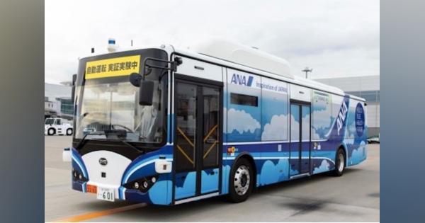 SB ドライブ、羽田空港での大型自動運転バスの実証実験に協力