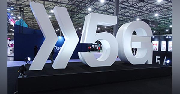 NTTドコモが5G技術公開展を開催、250を超える「5Gの未来」が出揃う