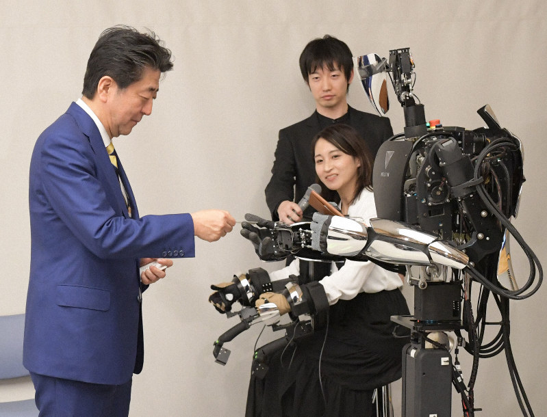 Новый технология япония. Наука в Японии. Япония технологии. Новейшие технологии Японии. Робототехника Японии.