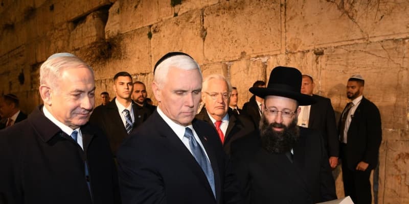 米副大統領、嘆きの壁訪問　イスラエル首相が同行