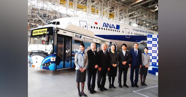 ANA、羽田空港内で“大型”自動運転バスの実証実験--2020年内にも試験運用目指す