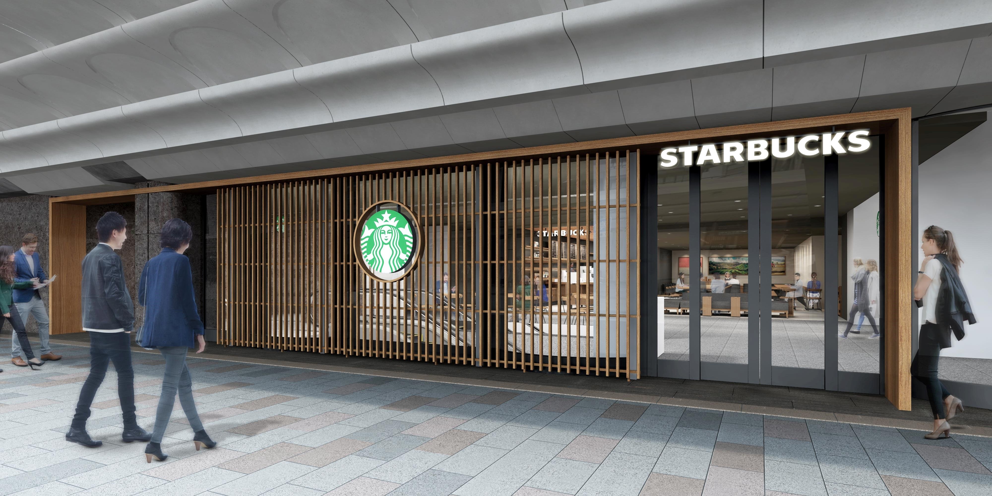 スタバ、全国初の出店方式　金融機関本店に併設、京都で３月開業