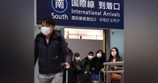 新型肺炎、各地で警戒　春節で中国人観光客目立つ　マスク売り上げ急増